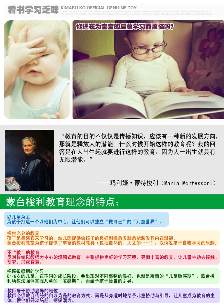 Монтессори обучающие средства деревянная игрушка три несколько Пазлы для детей Детские Учебные пособия по математике прямые поставки