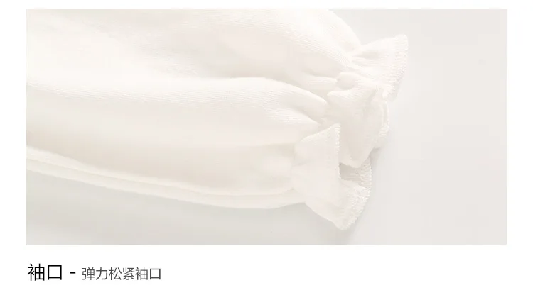Baby Dress