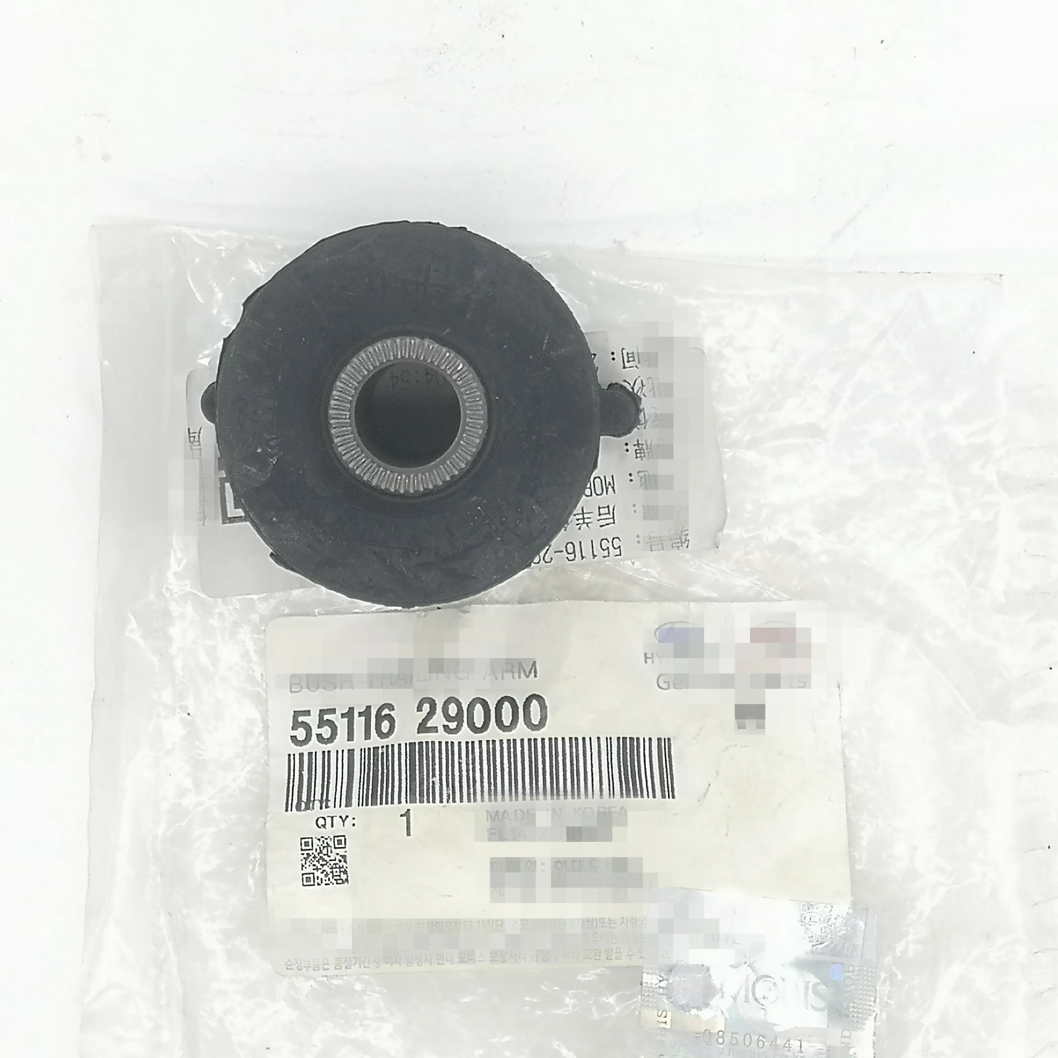 

5511629000 Втулка Рычага управления для Hyundai Kia 55116-29000