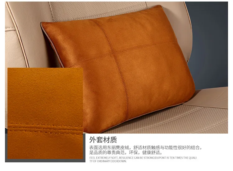 Automotive Waist Cushion Suitable for Maybach Lumbar Pillow Car Back Cushion Suitable for Mercedes Tournure Car Pillow Wholesale
