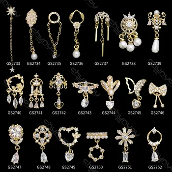 

5 PCS nail diamond manicure Rhinestone Jewelry zircon short tassel stick diamond fashionable new decoration