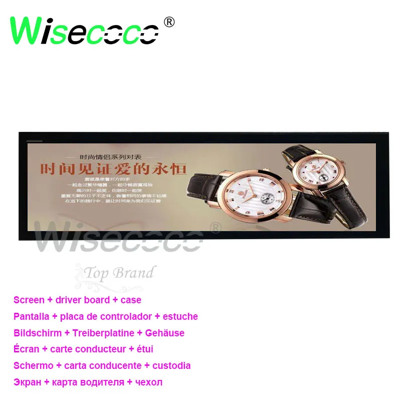 Cheap Painéis e LCDs p tablet