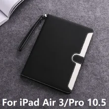 Чехол с ремешком для iPad Air 3 Pro 10 5 чехол A2152 A2154 из искусственной