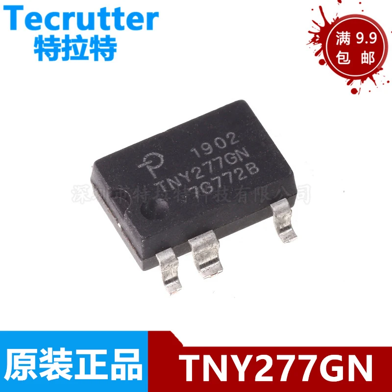10 шт./лот TNY278GN TNY277GN TNY276GN TNY274GN TNY280GN TNY279GN SOP-7 мощность | Электронные компоненты и