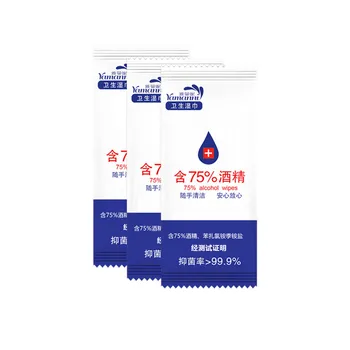 

75% Alcohol Wet Wipe Disposable Disinfection Prep Swap Pad Antiseptic Skin Cleaning Care Jewelry Mobile Phone Clean Wipe