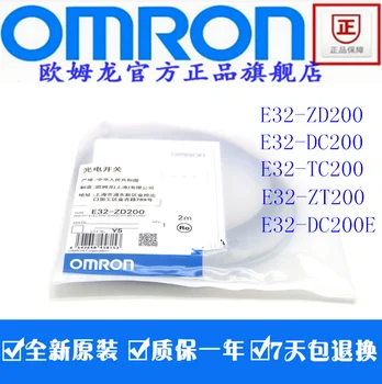 

OMRON E32-DC200/ZD200/TC200/ZT200/DC200E/ZT200E Fiber Optic Sensor