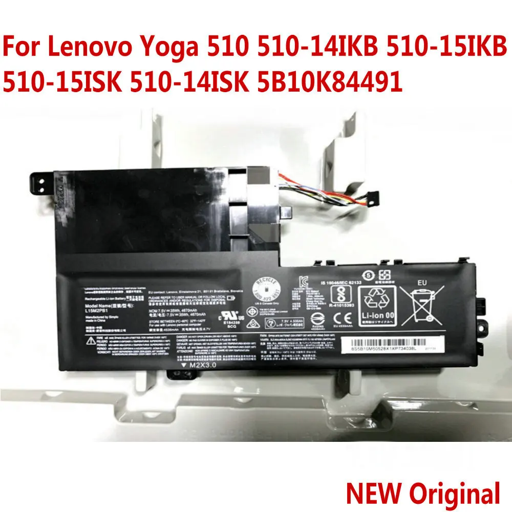 Аккумулятор L15C2PB1 L15L2PB1 L15M2PB1 для ноутбука Lenovo Yoga 510 510-14IKB 510-15IKB 510-15ISK 510-14ISK 5B10K84491 |