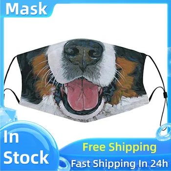 

Skin Care Face Mask Adult Printing Can Be Used Many Times Sun Adjustable Hanging Ear Masque Mascarilla Mascarillas