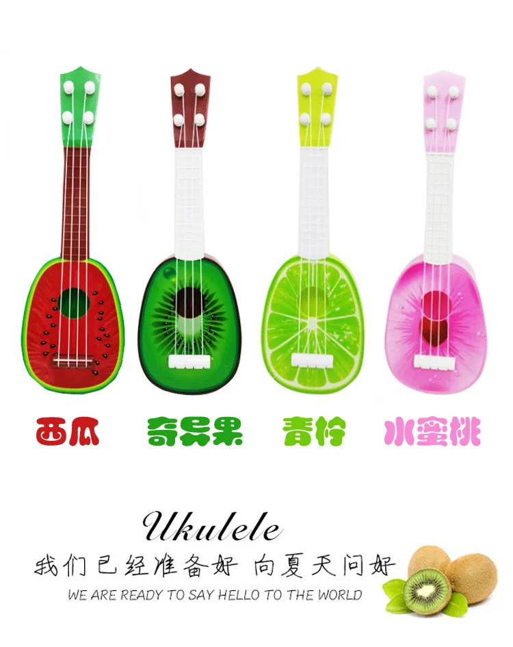 Children Mini Model Ukulele Fruit Four-String Small Guitar-Playing Educational Early Childhood Musical Instrument Toy
