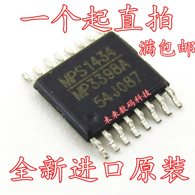 

10pcs/lot MP3398A MP3398AGF-Z TSSOP-16