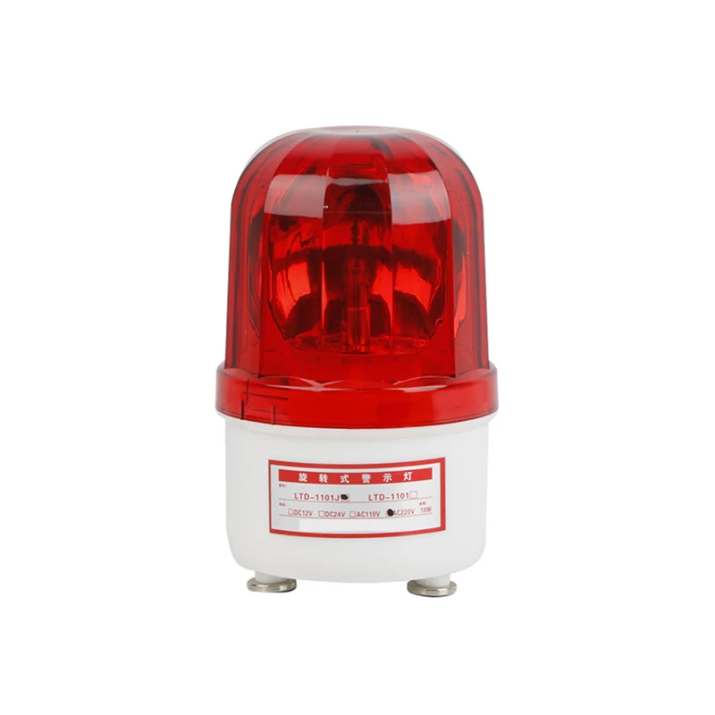 Магнитный кронштейн AC110V 220V DC12V 24V вращающаяся сигнальная лампа, светильник, наружная сигнальная лампа, 100 дБ звук