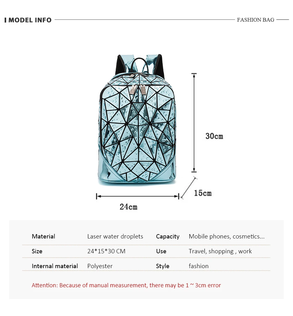 Женский рюкзак LOVEVOOK, школьный портфель большой емкости для девочек-подростков, складной геометрический рюкзак для путешествий