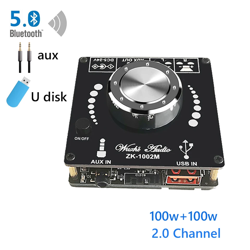 Плата усилителя цифровой мощности 100 Вт + цифрового аудио класса D 20 ~ 5 0 Hi-Fi стерео