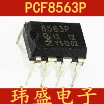 

10pcs PCF8563P PCF8563 8563P DIP-8