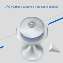 Антигравитационный акустический светильник беспроводной смарт Bluetooth стерео для дома прикроватный QJY99