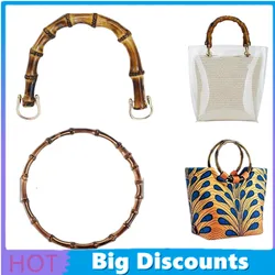 2 Styles U /O Shape Bamboo Handle For DIY  Handmade Handbag Tote Bags Purse Frame Making  Bag Parts Accessories