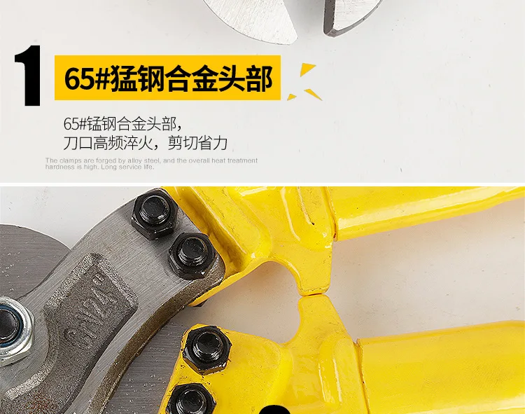 Напрямую от производителя продажи Jiutong изоляции Кабельные резаки легкий кабельный зажим Кабельный резак взрывозащищенный тяжелый D