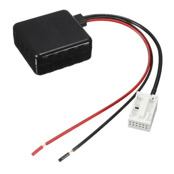 

Connector Car Cable Adapter For BMW E60 Stereo Module Auxiliary Audio Music 20cm
