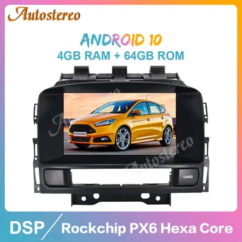 

Android 10 4GB+64GB Car Radio GPS Navigation For Opel Vauxhall Holden Astra J 2010-2013 Multimedia Player Auto Stereo Head Unit