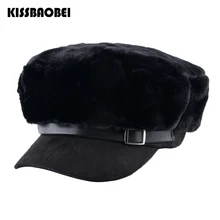Черный пояс шапки-береты для женщин кепка газетчика для женщин искусственный мех военная шапка женская теплая зимняя шапка s восьмиугольная Touca Feminina