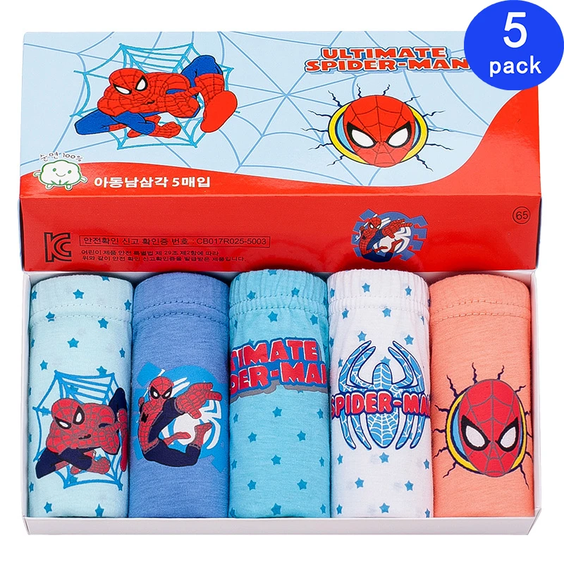 5 шт./лот детское нижнее белье для мальчиков детские шорты с рисунками трусы