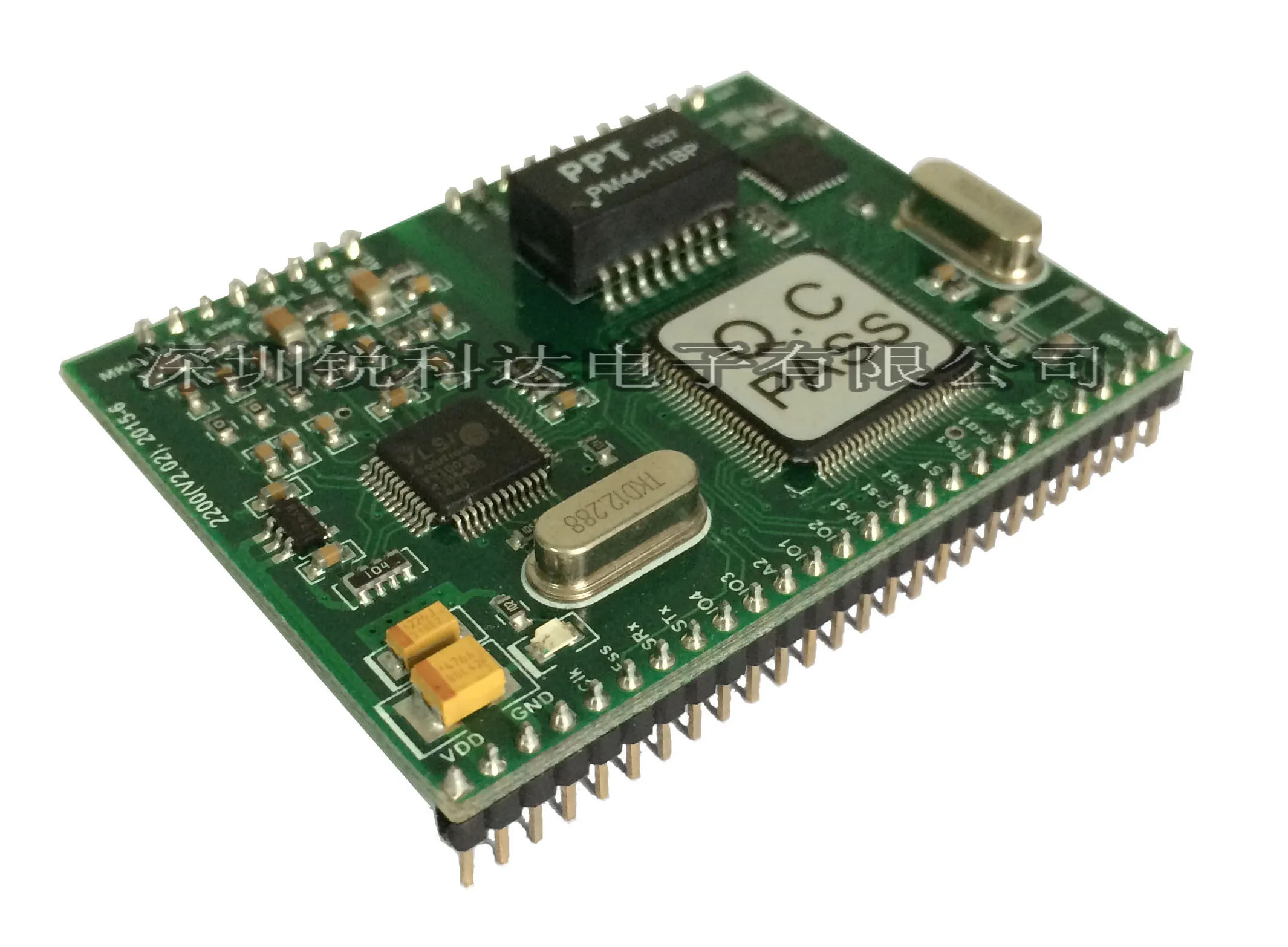 SV-2200 серии IP сетевой аудио модуль контакт сигнальный
