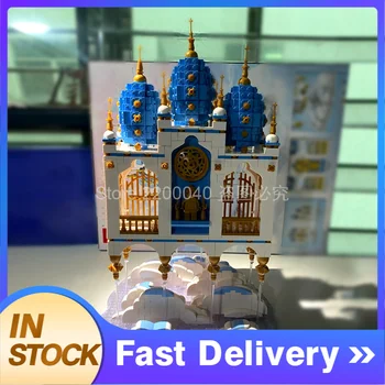 

US In stock QL0959 2660pcs Advanced Model Street View Series SkyCastle Building Blocks Bricks Kids Toys Christmas Gifts