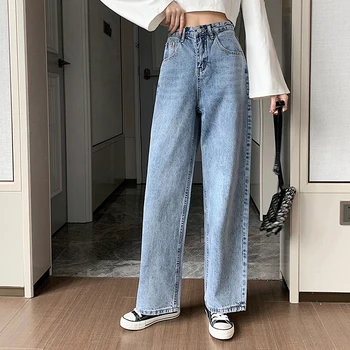 

High Waist Jeans Women 2020 New Loose Korean Retro Hong Kong Flavor Chic Wide Leg Trousers Fashion