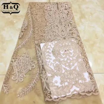 

Golden Sequins Lace French Tulle Lace Embroidered Lace African Net Lace Fabric With High Quality Shiny Party Lace For Clothing