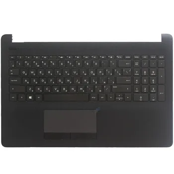 

Russian laptop keyboard for HP Pavilion 15-BW 15-BS 250 G6 255 g6 256 g6 with Palmrest Upper Cover Without touchpad