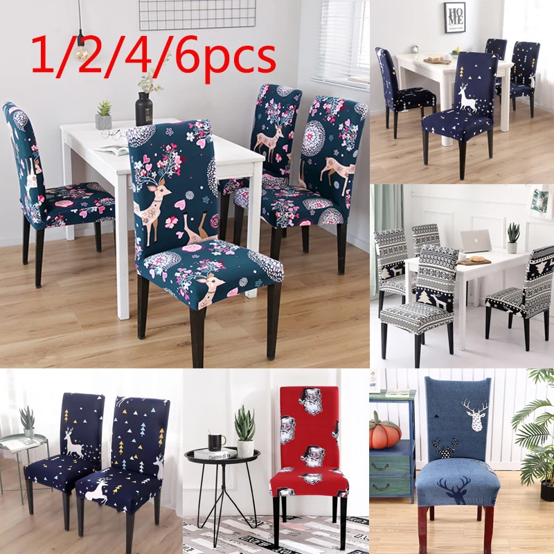 

1/2/4/6pcs Solid Chair Cover Stretch Elastic Slipcovers Spandex Machine Washable Chair Seat Cover For Hotel Dining Home