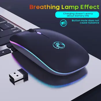 

2.4Ghz Wireless Bluetooth Mouse Non-slip RGB Computer Silent Mouse Rechargeable With LED Light USB Optical Mouse For PC Laptop