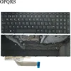 New Spanish SP/US laptop keyboard for HP Probook 450 G5 455 G5 470 G5