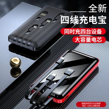 サムスンギャラクシーS6 S7 エッジS8 S9 S10 プラスS10E S20 S20 超注 8 9 10 プロノート 20 20 超バッテリーケース電源銀行充電器