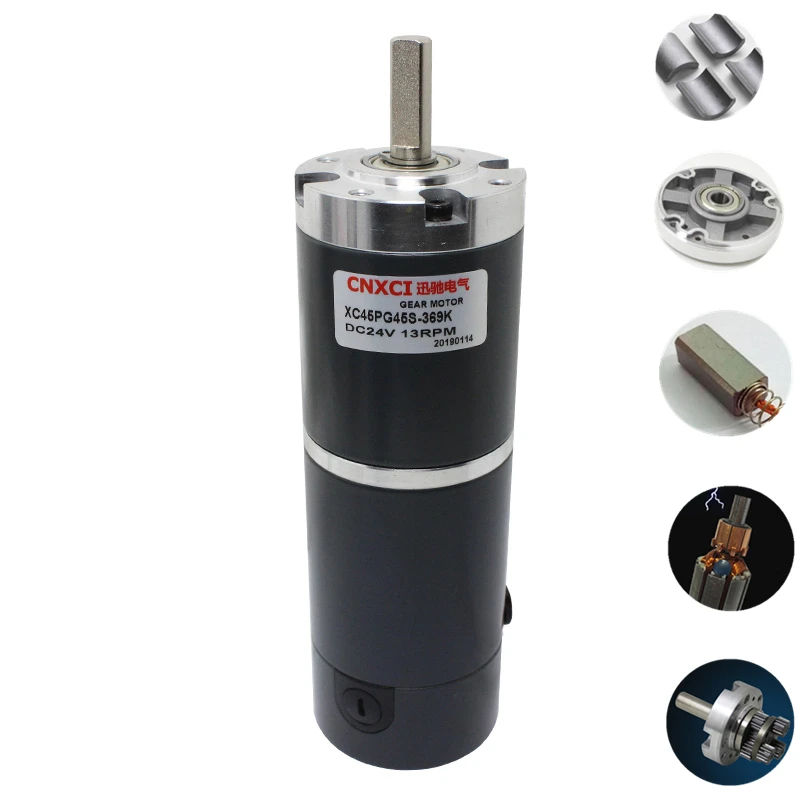 24v, eixo 8mm, baixa velocidade, torque 6-1300rpm, 45pg45s, modelo de motor