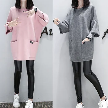 

Loose Stitching Round Neck Fat MM Large Size Long-sleeved Jacket Girl Loose Stitching Long Sleeve Jacket Casual
