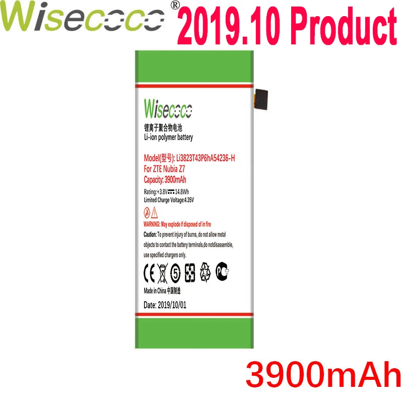 Wisecoco 3900 мАч Li3823T43P6hA54236-H Аккумулятор для zte Nubia Z7 Mini NX507J для zte Blade S6 5,0 дюймов G717C G718C мобильный телефон