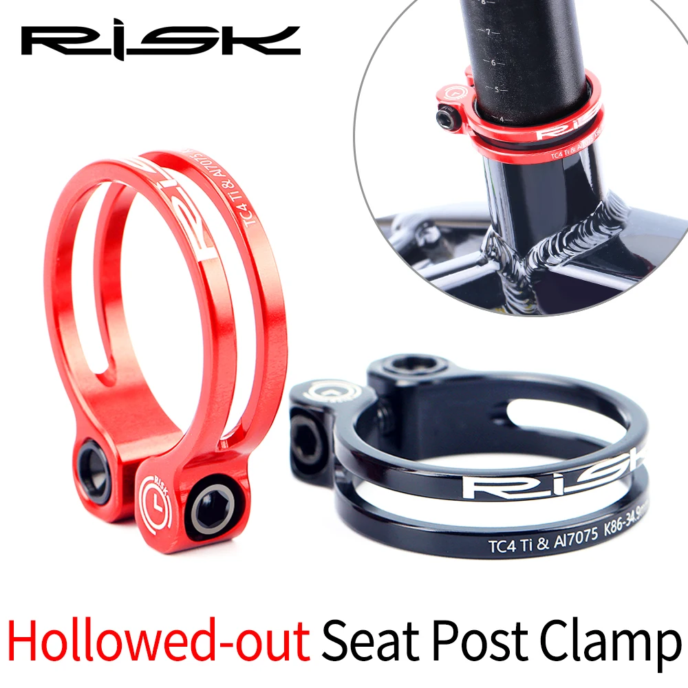 

Risk 31.8mm / 34.9mm Mountain Road Bike Bicycle Aluminum Alloy Seatpost Clamp Seat Post Tube Collar Clip with Titanium Bolt