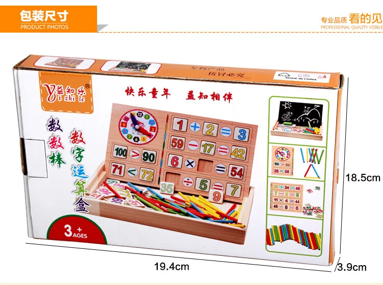 2707902911_487392486