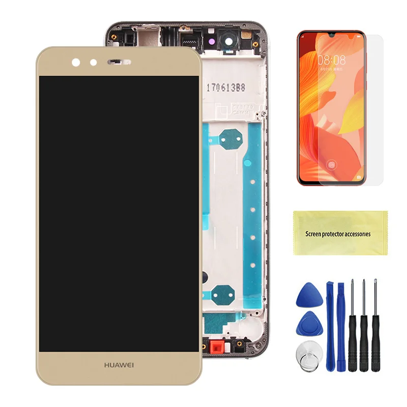 华为P10-Lite主图Gold-DK