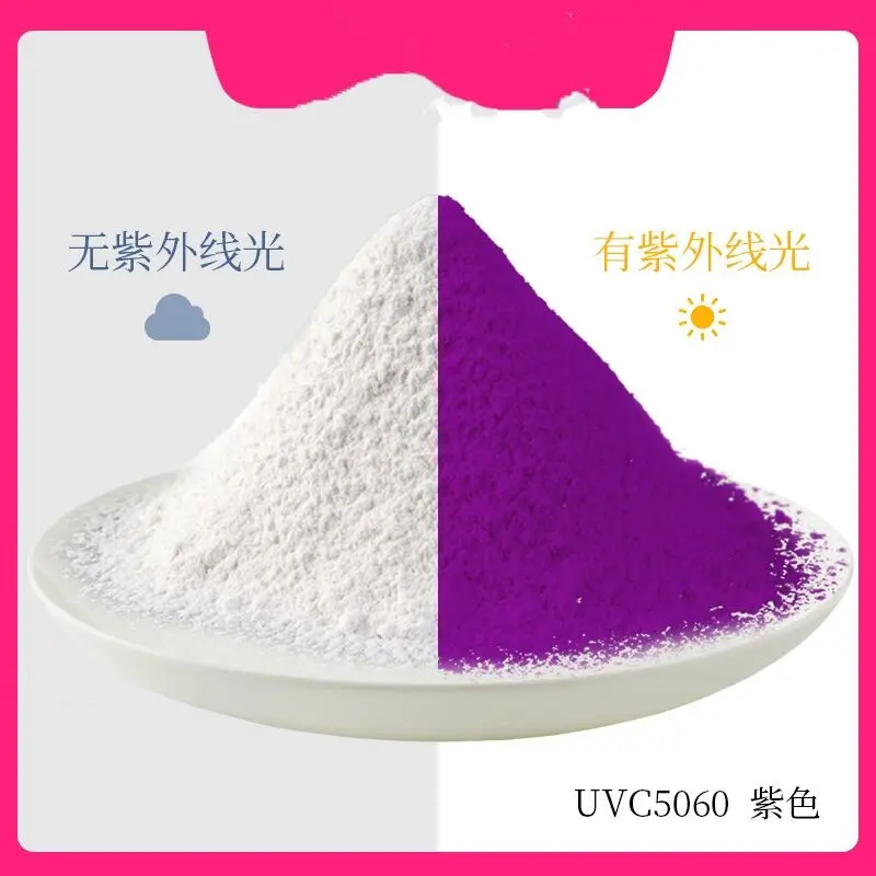 Nail Pigment 10g Photochromic Pigment Dye Powder for Color Changing Paint