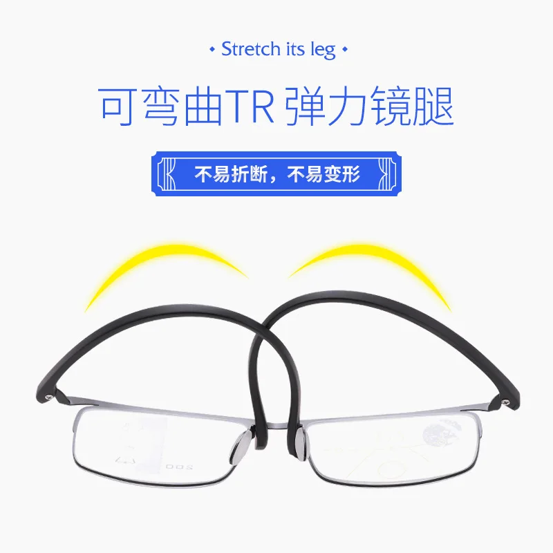 new Anti Blue Light Reading Glasses women Progressive Multifocal Ring Focus Progressive Presbyopic Eyeglasses FML