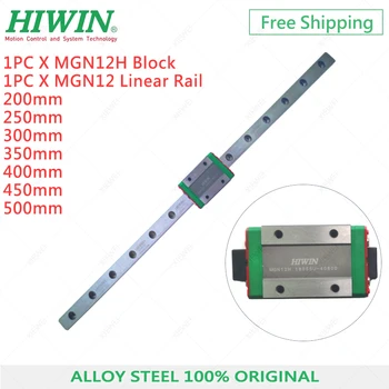 

Free Shipping Alloy Steel HIWIN MGN12H slide block with 12mm MGN12 linear guide rail 300mm 350mm 400mm 450mm for 3d printer CNC