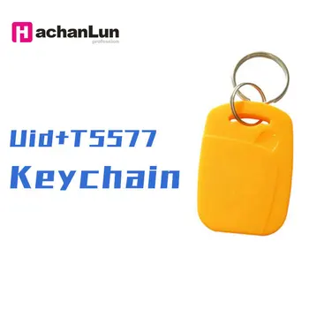 

50PCS 125KHZ EM4305 13.56MHZ can copy erase the access card UID 5577 dual frequency keychain repeatedly RFID smart NFC chip card