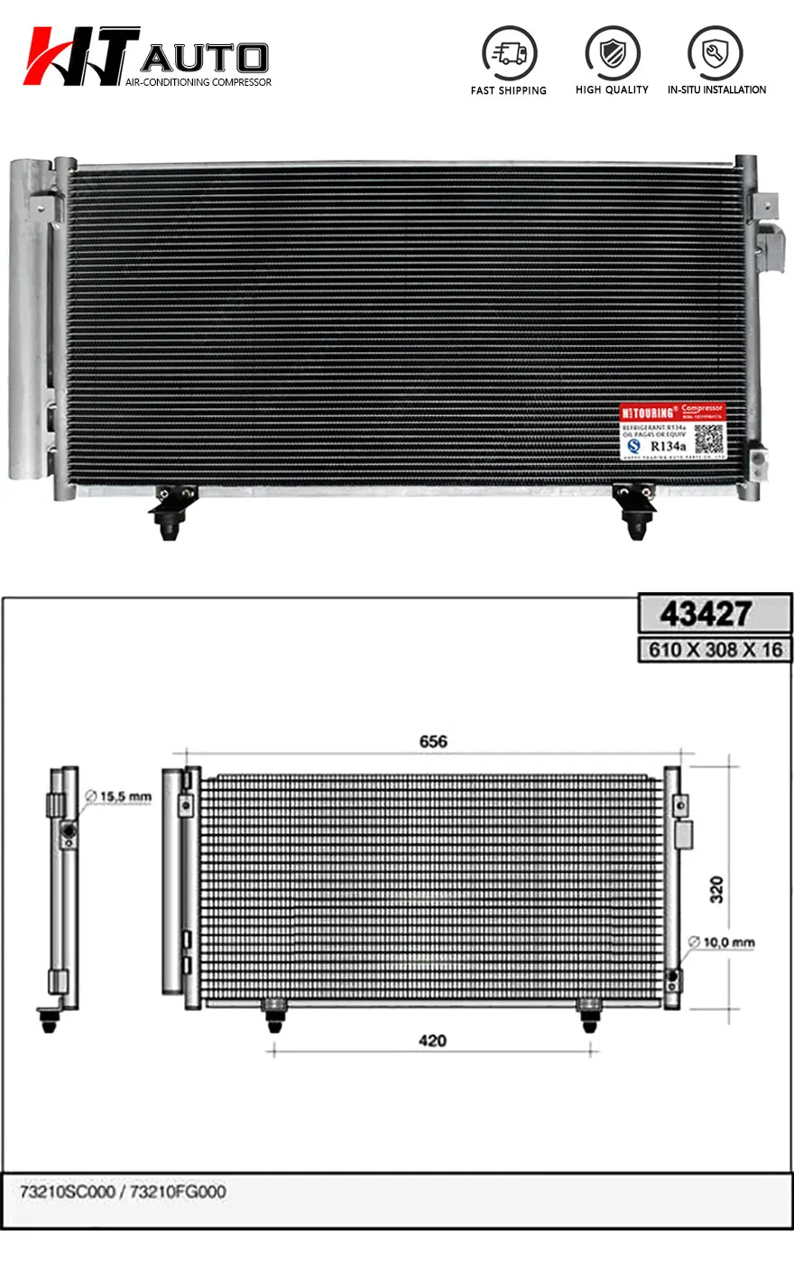 Для автомобиля Subaru Forester для Subaru Impreza A/C AC кондиционер конденсатор 73111FG000 73111SA010 73210SC000 73531F-G000