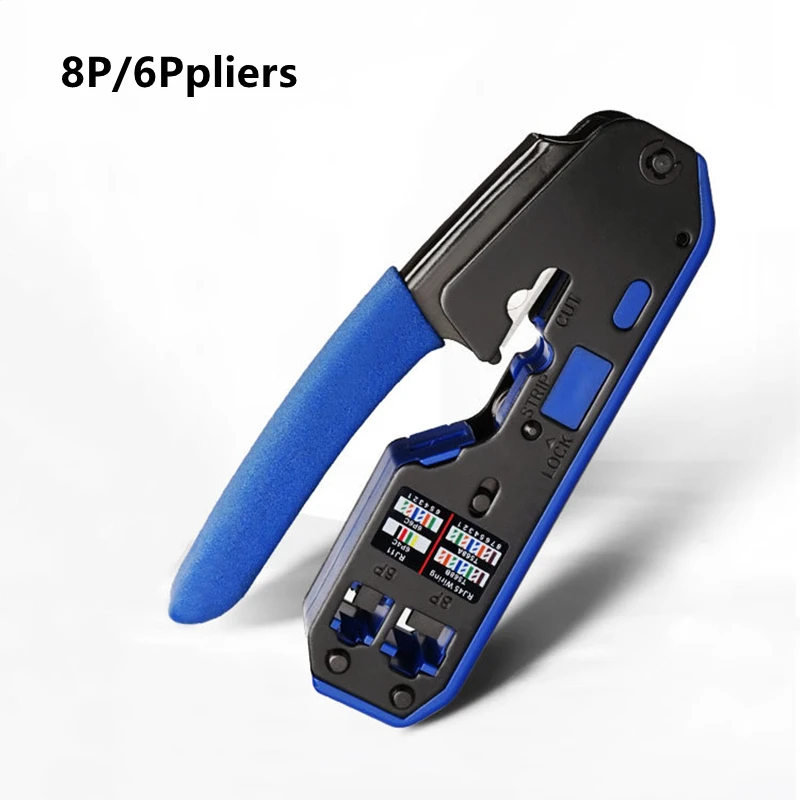 Jillway RJ45 network Crimper tool multifunctional 8P6P CAT5 CAT6 RJ11 crystal head extrusion crimping network cable pliers cable toner probe