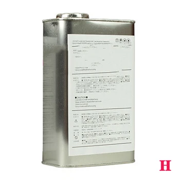 

Car Paint Plating Crystal Liquid High Hardness Imported from Japan Hydrophobic Coating Ceramic Coating Liquid Glass Car Wax 1L