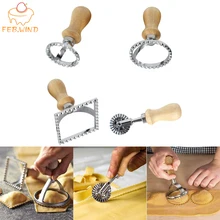 Нержавеющая сталь клецки производитель форма для равиоли набор пресс-нож для равиоли колеса бисквитный резак Кондитерский Резак колеса обжимной 610