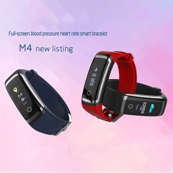 

Smart bracelet color screen 2020 new M4 heart rate blood pressure monitoring multifunctional sports watch 3C010