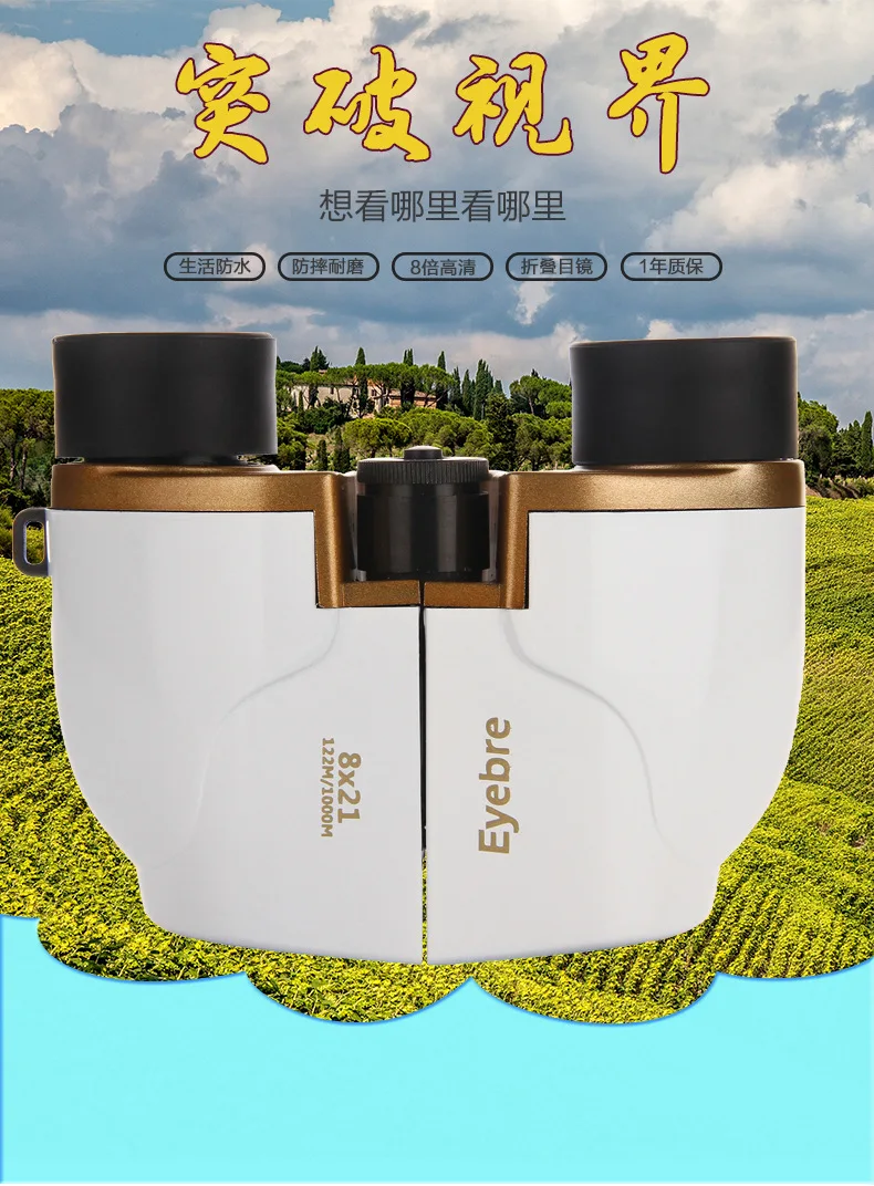 

New Style eyebre ai cmx 8x21 Red Laser Small Polo Binoculars Light Included Low-Light-Level Night Vision Binoculars